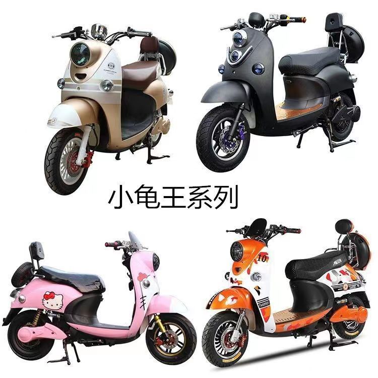 电动车电门锁大揭秘：爱玛雅迪台铃配套电门锁，解锁小龟巧格的防盗秘籍！