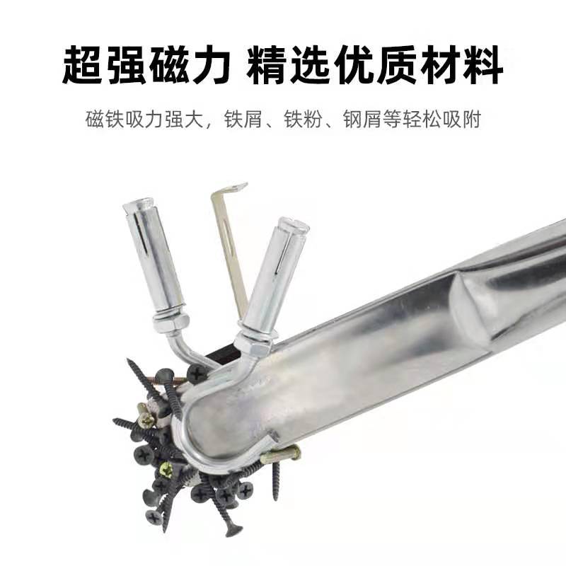 强磁吸棒捡拾器：磁力界的“黑科技”，拯救你的汽车维修神器！