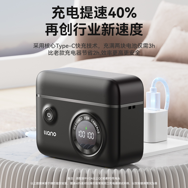 绿巨能NP-W235相机电池储电快充盒：富士XS20 XT5 XT4 GFX系列相机的最佳伴侣！