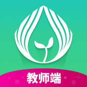 沐春芽教师版1