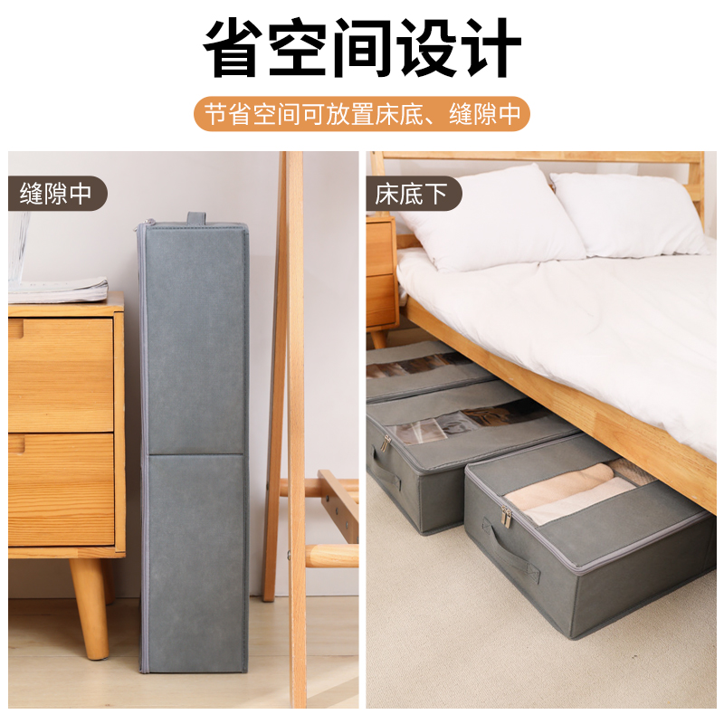 学生宿舍必备神器：大容量旅行便携球鞋收纳袋，拯救你的鞋柜空间！