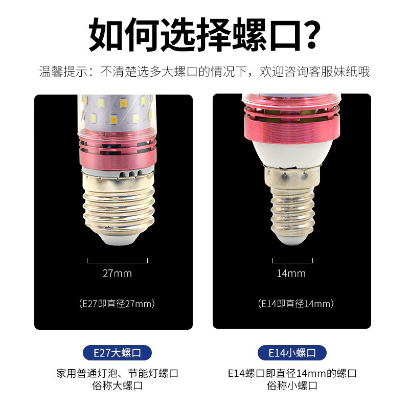 L9389卤素灯12V50W：点亮实验室新视界，Mindray迈瑞生化分析仪BS200/300/400专用光源灯泡✨