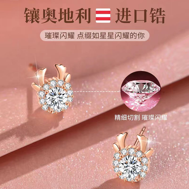 周大生莫奈花园黄金耳钉：金爆闪碎碎冰蝴蝶结玫瑰，女生生日礼物天花板！