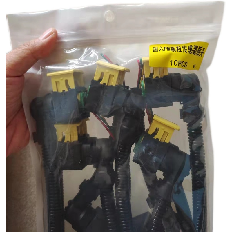 氨气传感器+控制器，守护依维柯康明斯EPA13 6.7L ISB 28498521的安全秘籍！