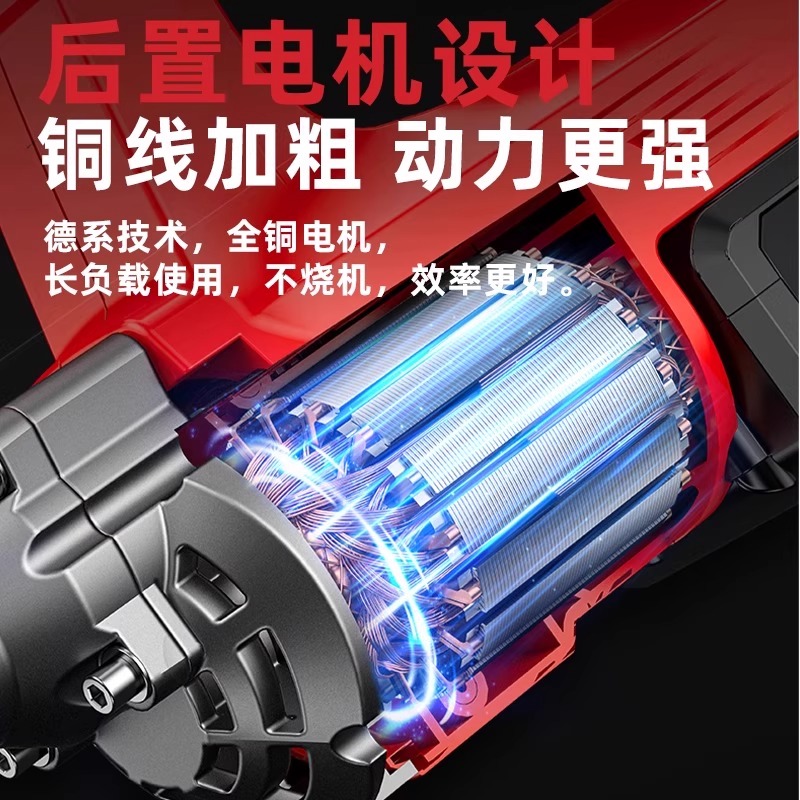 新款电力背负式大功率电动割草机，果园农园除草神器，长续航不再愁！