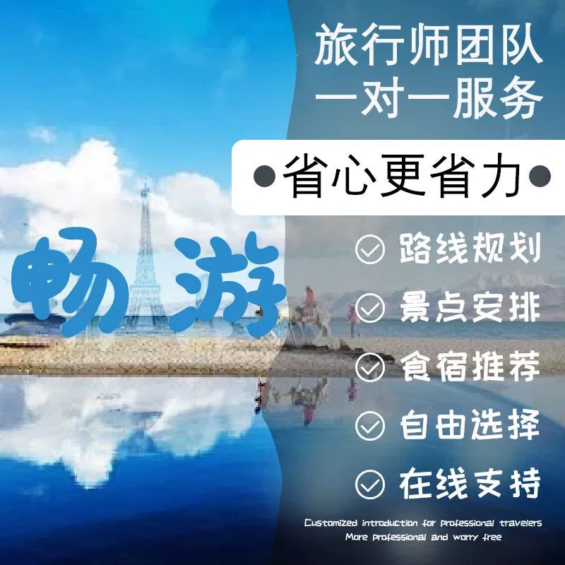 广东省自驾游攻略：宝藏路线大公开，让你玩到停不下来！