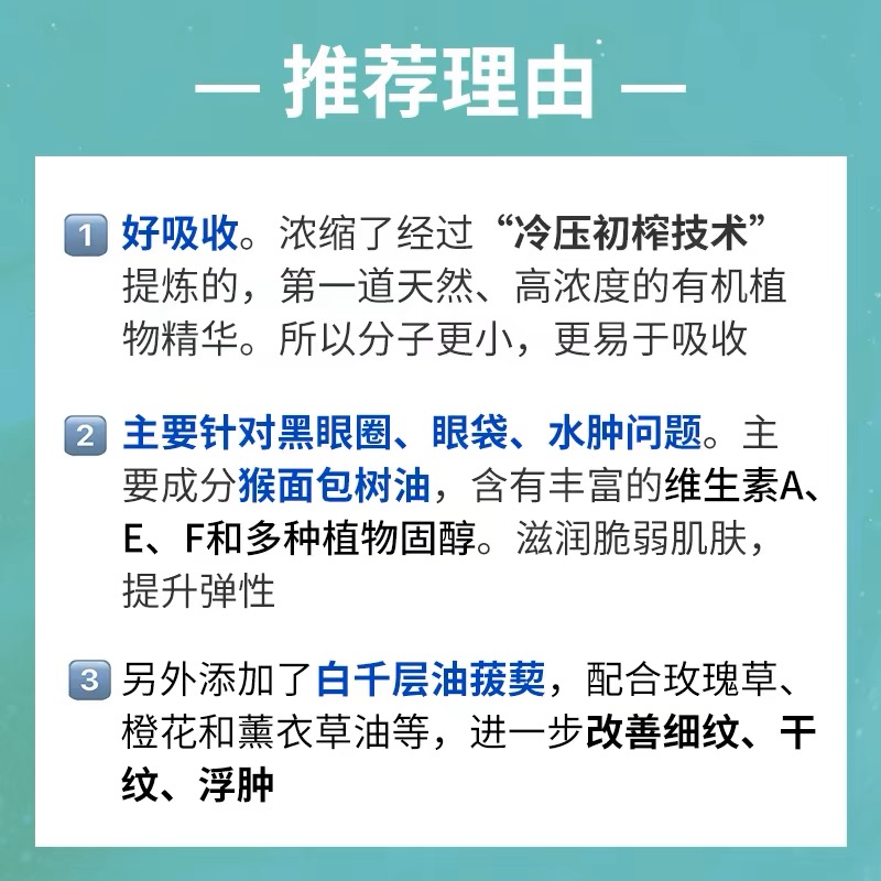 盒马生鲜超市有哪些优惠活动？