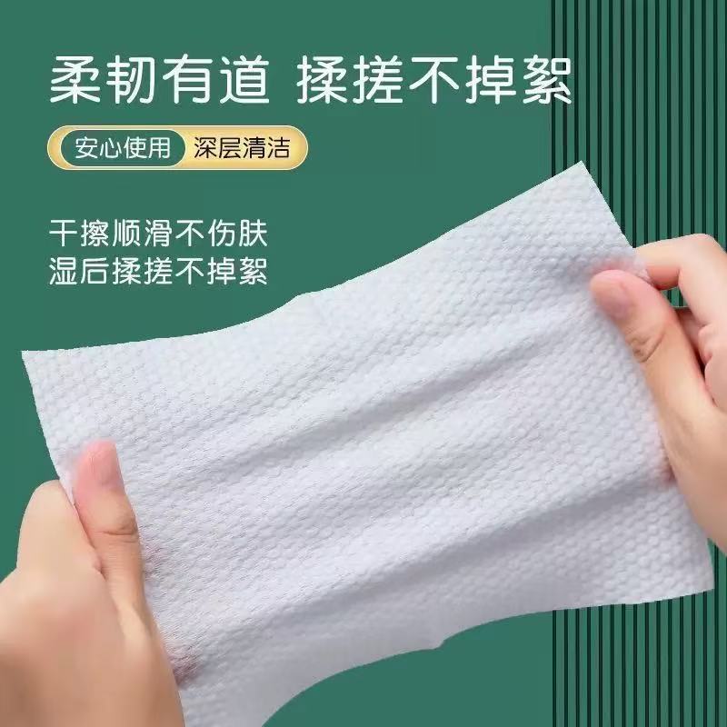 悬挂式洗脸巾：国潮来袭，告别烦人的毛絮难题！✨