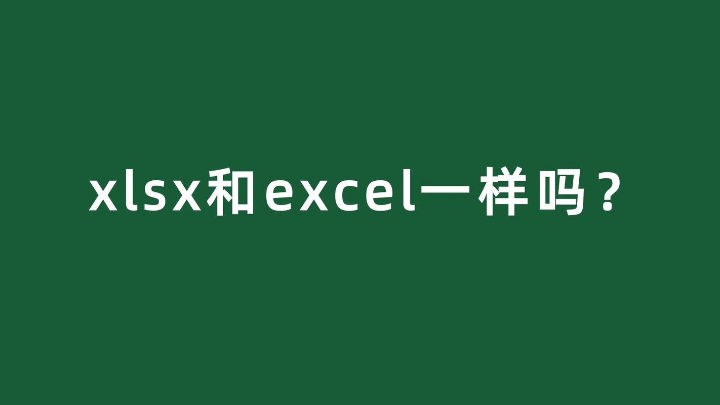 php导入excel, 选择合适的PHP库