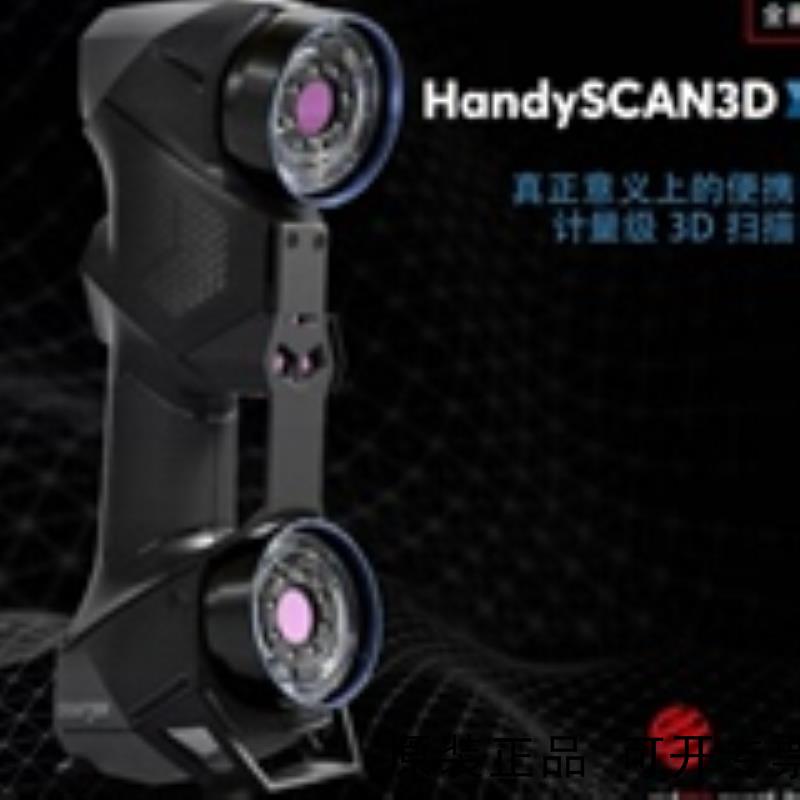 扫描仪哪个牌子比较好用又实惠？选购指南来了！