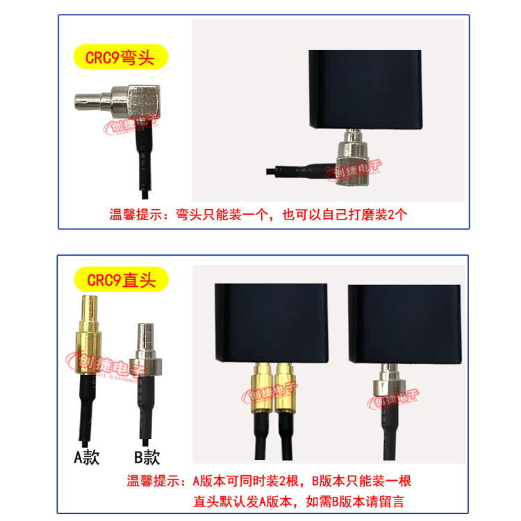 大疆Mini 3 Pro 4G模块：开启无人机直播新时代！
