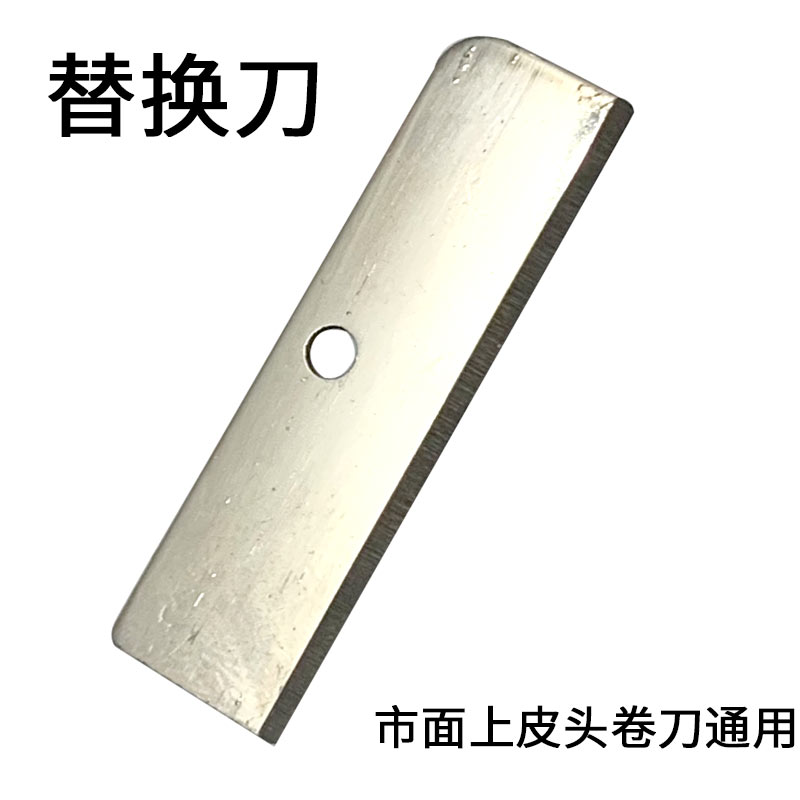 台球党必入！九合一台球杆修杆器到底有多香？手残党也能轻松换头！