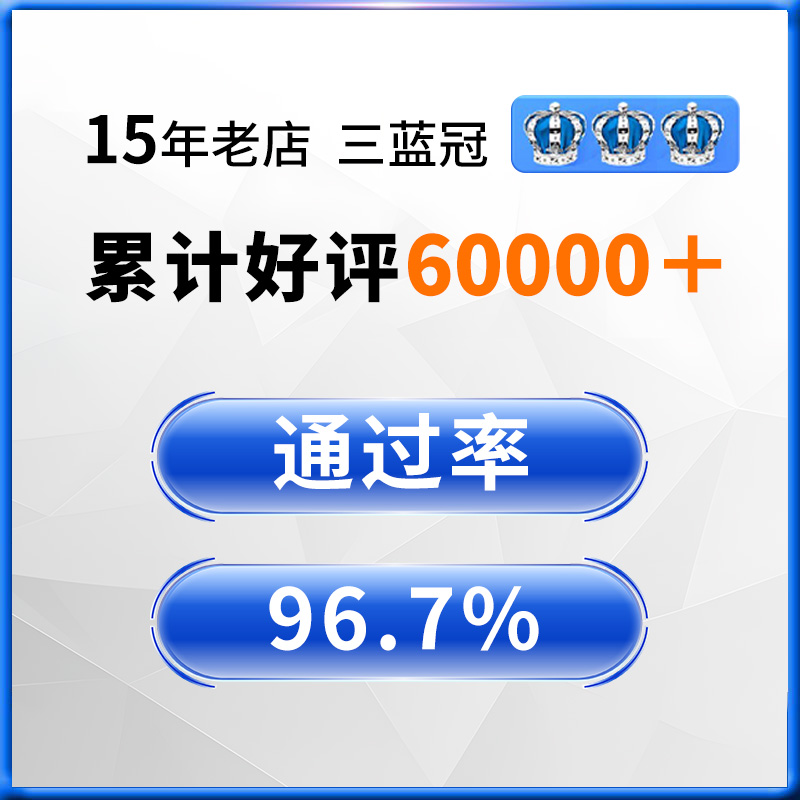 专利购买与申请全攻略：大学生如何玩转实用新型、发明及外观专利申请?
