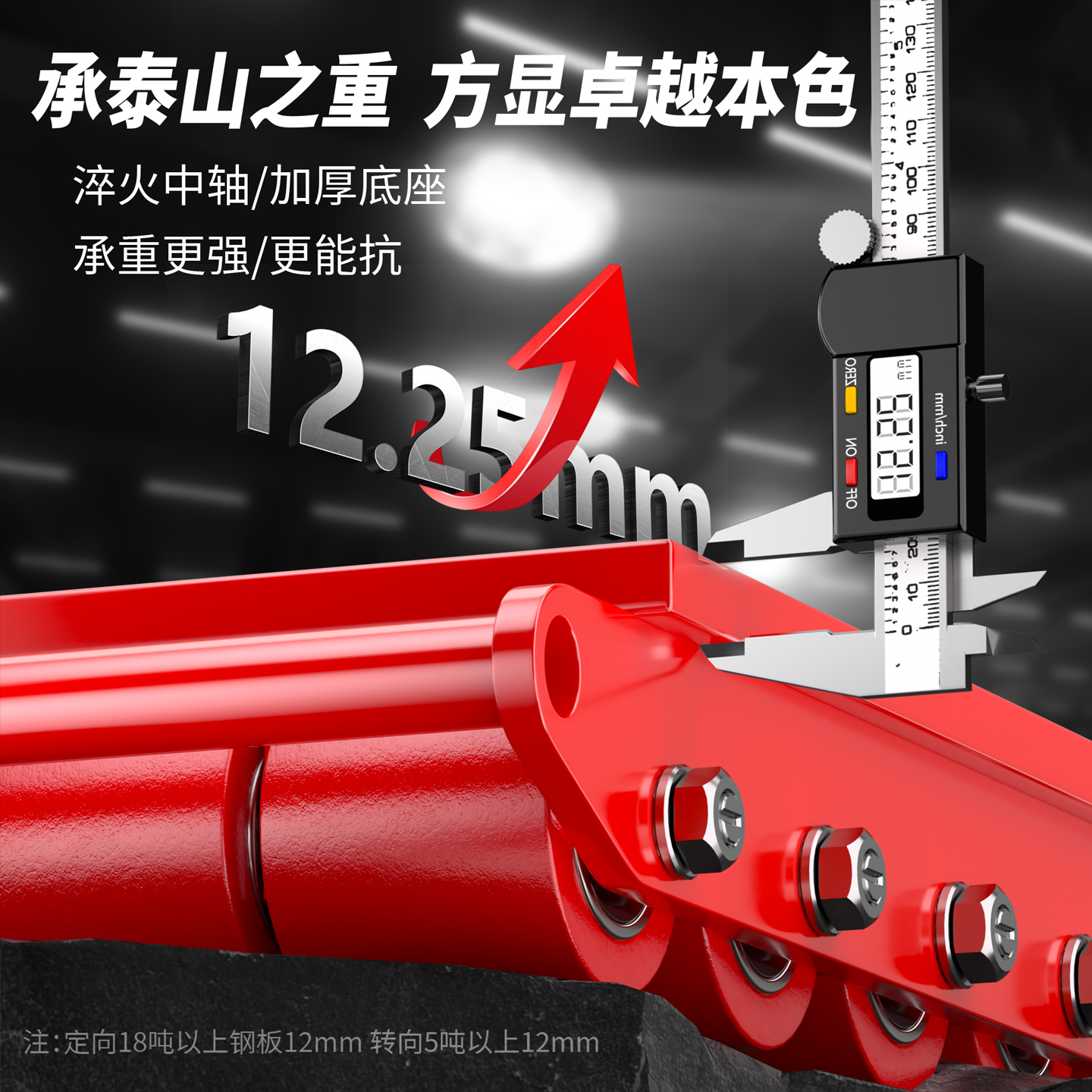 地牛小坦克：搬运界的革命者，你还在用传统方式搬重物吗？