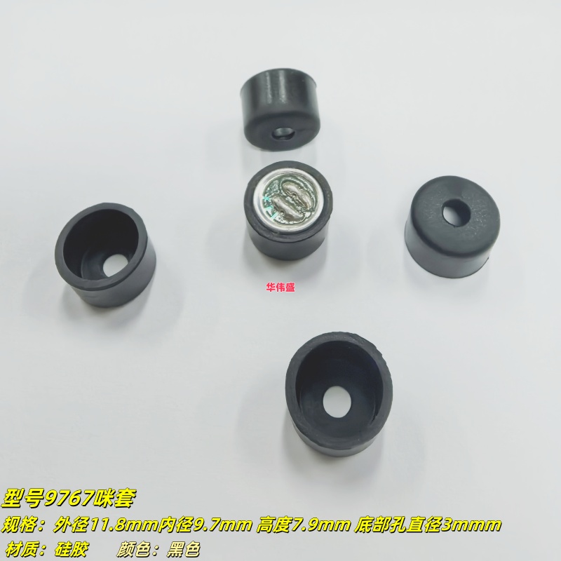 9767 9745 6050 6027 海绵咪头套：保护你的声音神器，从此告别噪音困扰！