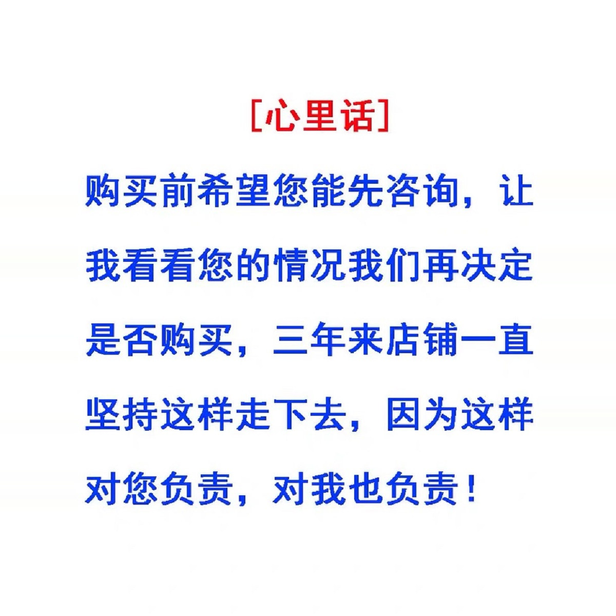 花呗利息是如何计算的？还款方式有哪些？