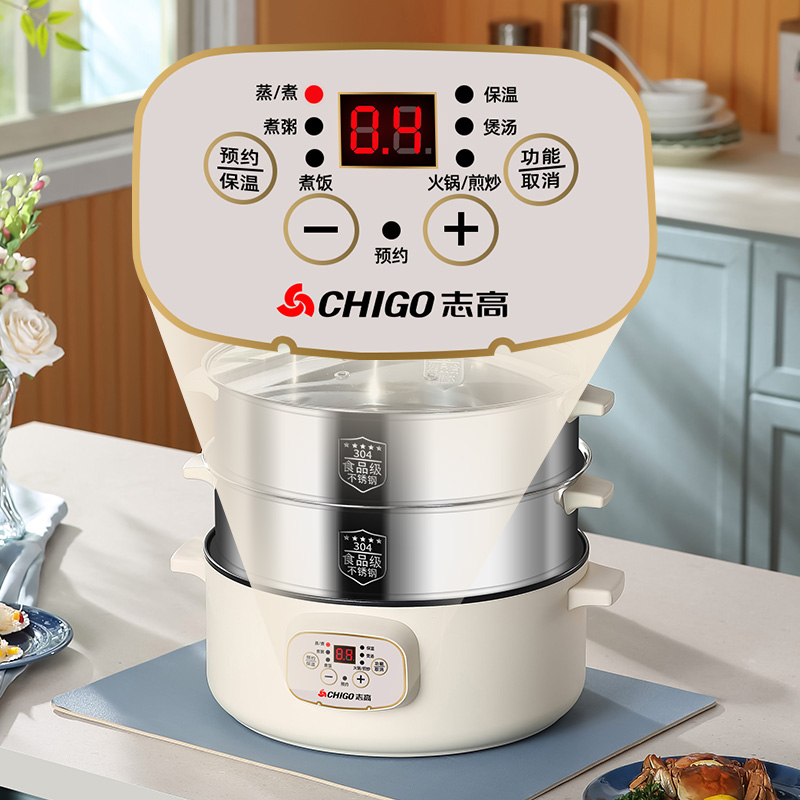 定时304不锈钢蒸锅：家庭烹饪神器，解锁蒸煮新境界！