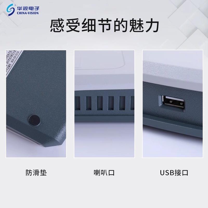 华视电子CVR-100UC二代三代证读卡器：宾馆网吧建筑医院身份识别神器，安全高效新体验！