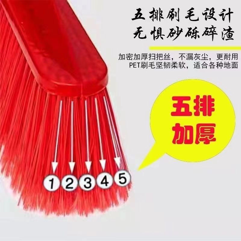 金三角五排硬毛塑料扫把：清洁神器，让家务变得轻松愉快！