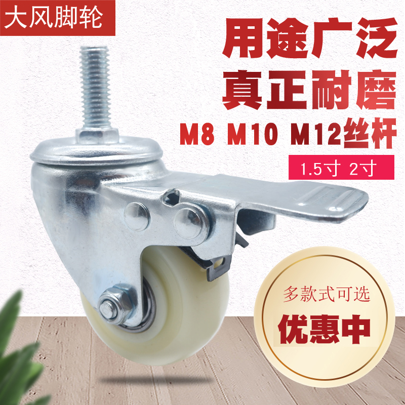 白色尼龙棒：工业界的超级英雄，耐磨坚韧，让你的项目无懈可击