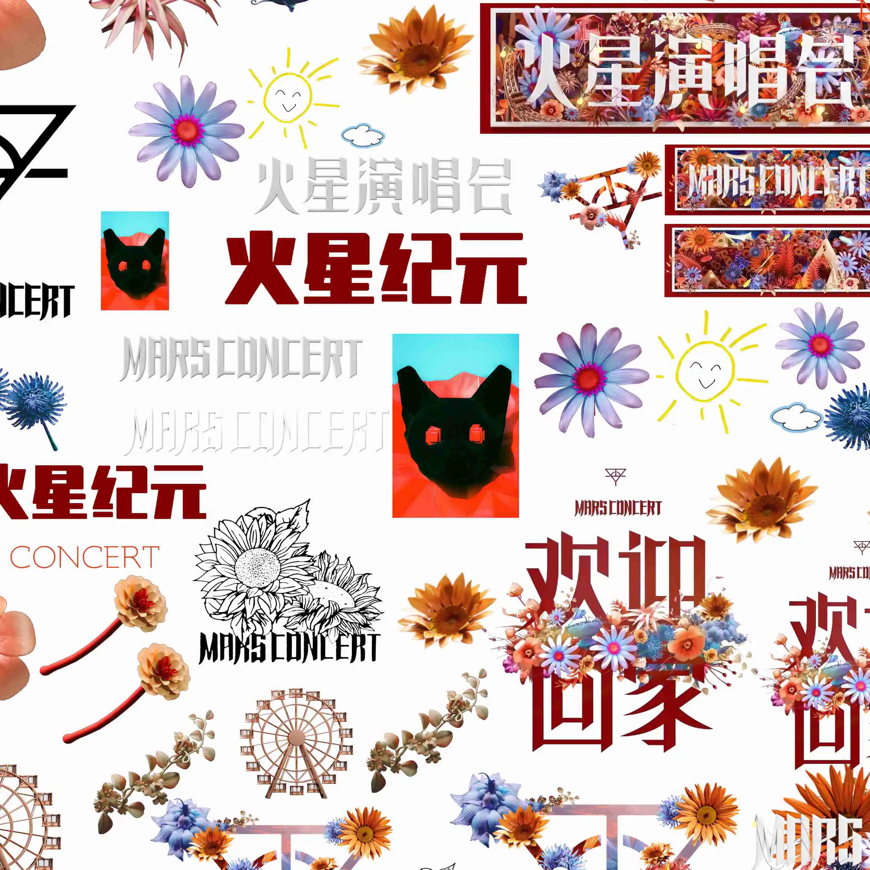 华晨宇卸妆后的真实模样，绝了！宝藏男孩的颜值真相大揭秘