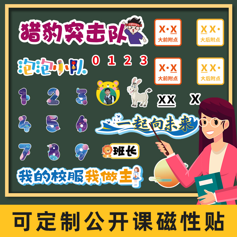 抖音商城购物开票秘籍大公开！你还在为开票烦恼吗？