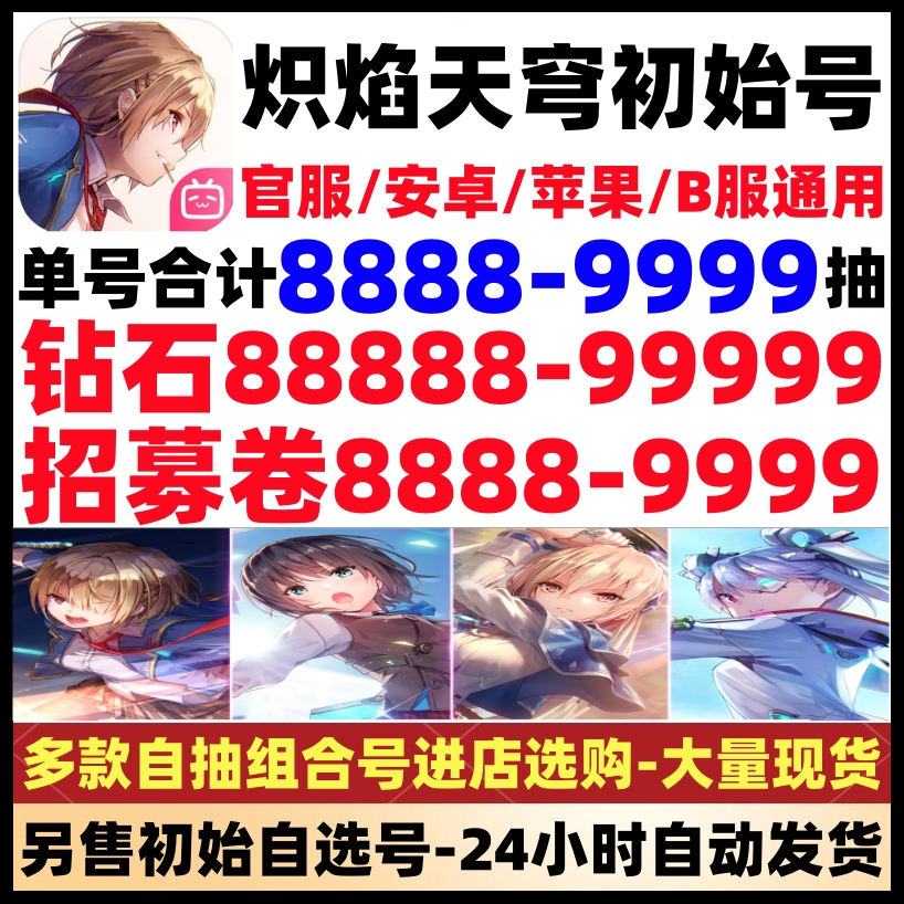 苹果手机钉钉文档打不开？手把手教你解决，小白也能秒变老司机！