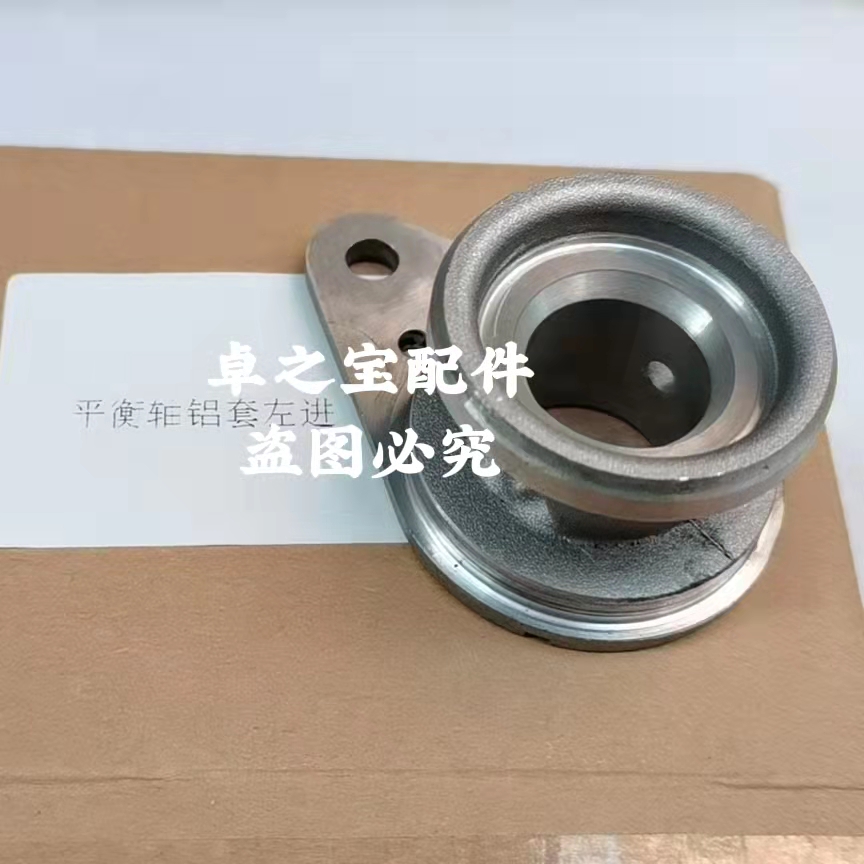 别克君越2.4平衡轴太香了！这波不买亏大了