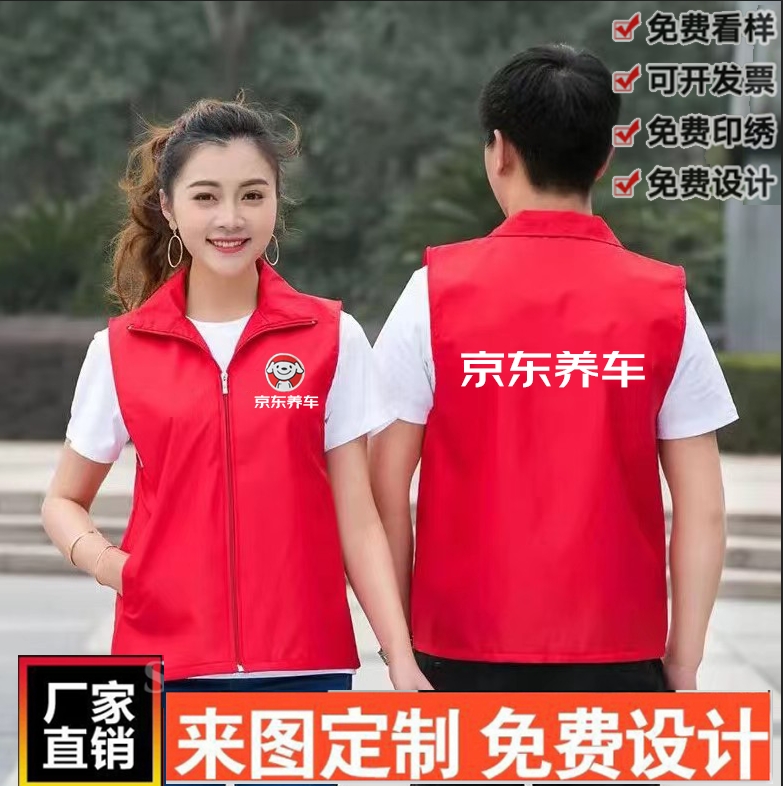 为什么我无法登录途虎养车软件了？遇到这个问题怎么办？