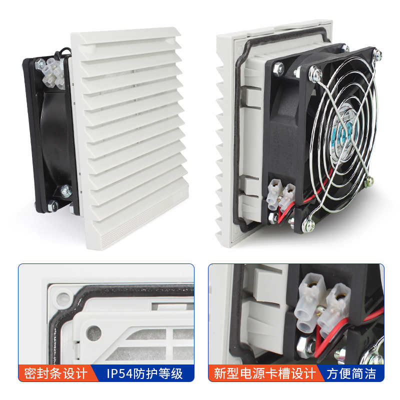 上海雷普机柜风扇FKL6622.230 &amp; FKL6622.300：正品保障，如何挑选适合你的散热神器？