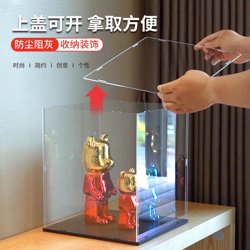 超大透明亚克力展示罩，收藏控的终极梦想✨