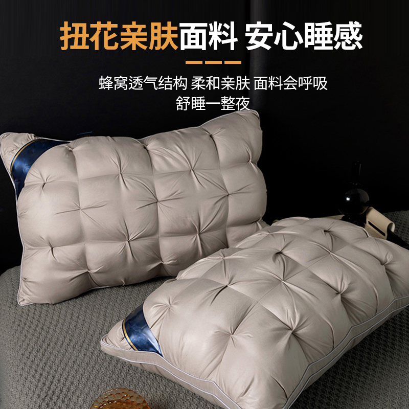 无锡逸林希尔顿酒店是几星级的？选择入住前必看