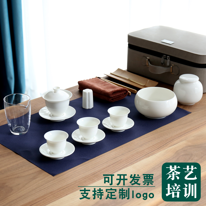红茶瓷盖碗泡法新规：茶艺教学必备神器，泡出正宗好茶味✨