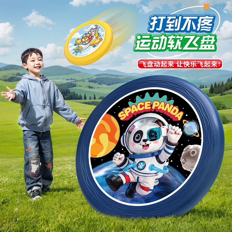 华帝超薄小飞碟和方太哪个更适合现代厨房？