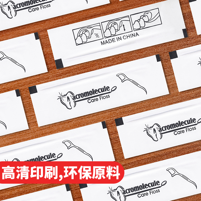 汉庭酒店logo升级背后有什么深意？