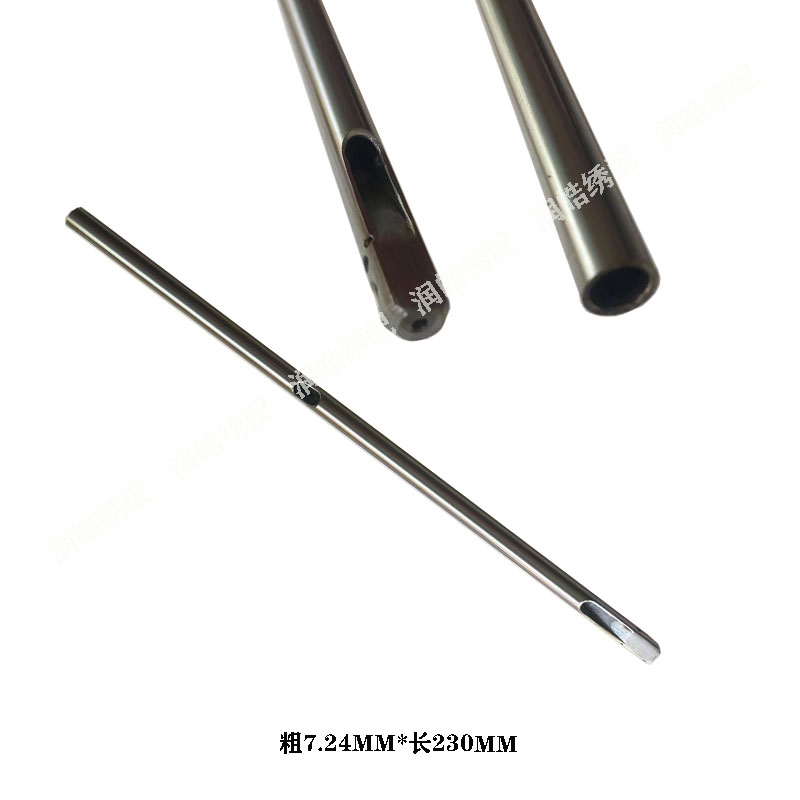毛巾绣绣花机零配件，265MM长平式针杆，开启手工艺术新篇章！
