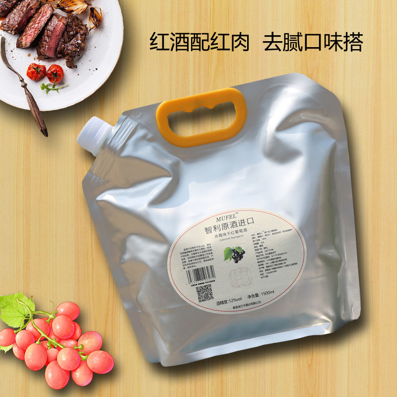 为什么sauvage红酒如此受欢迎？
