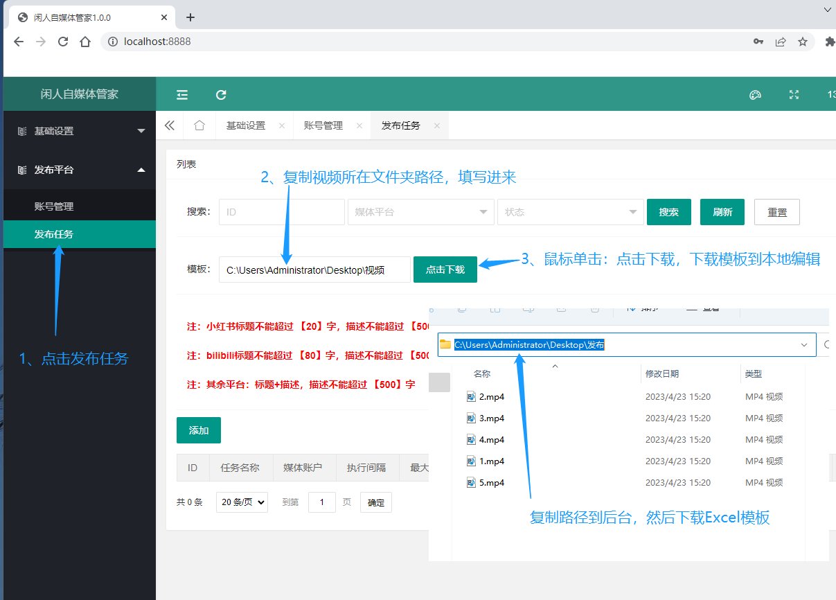 别再浪费钱了！这些哔哩哔哩动画免费软件你值得拥有
