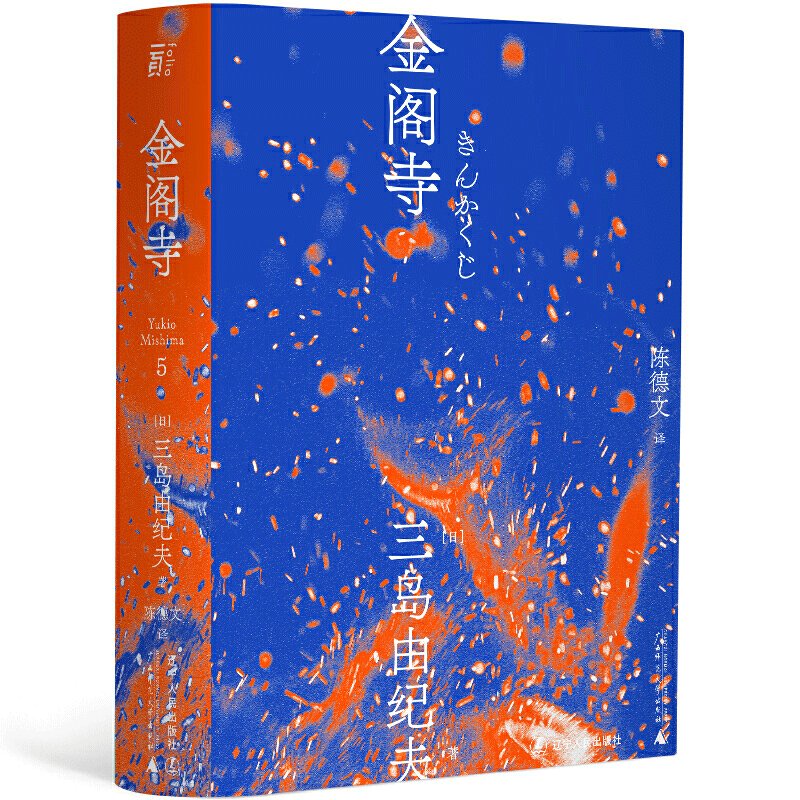 万万没想到！白塔耍街美食宝藏店铺全攻略，拯救你的味蕾饥渴！