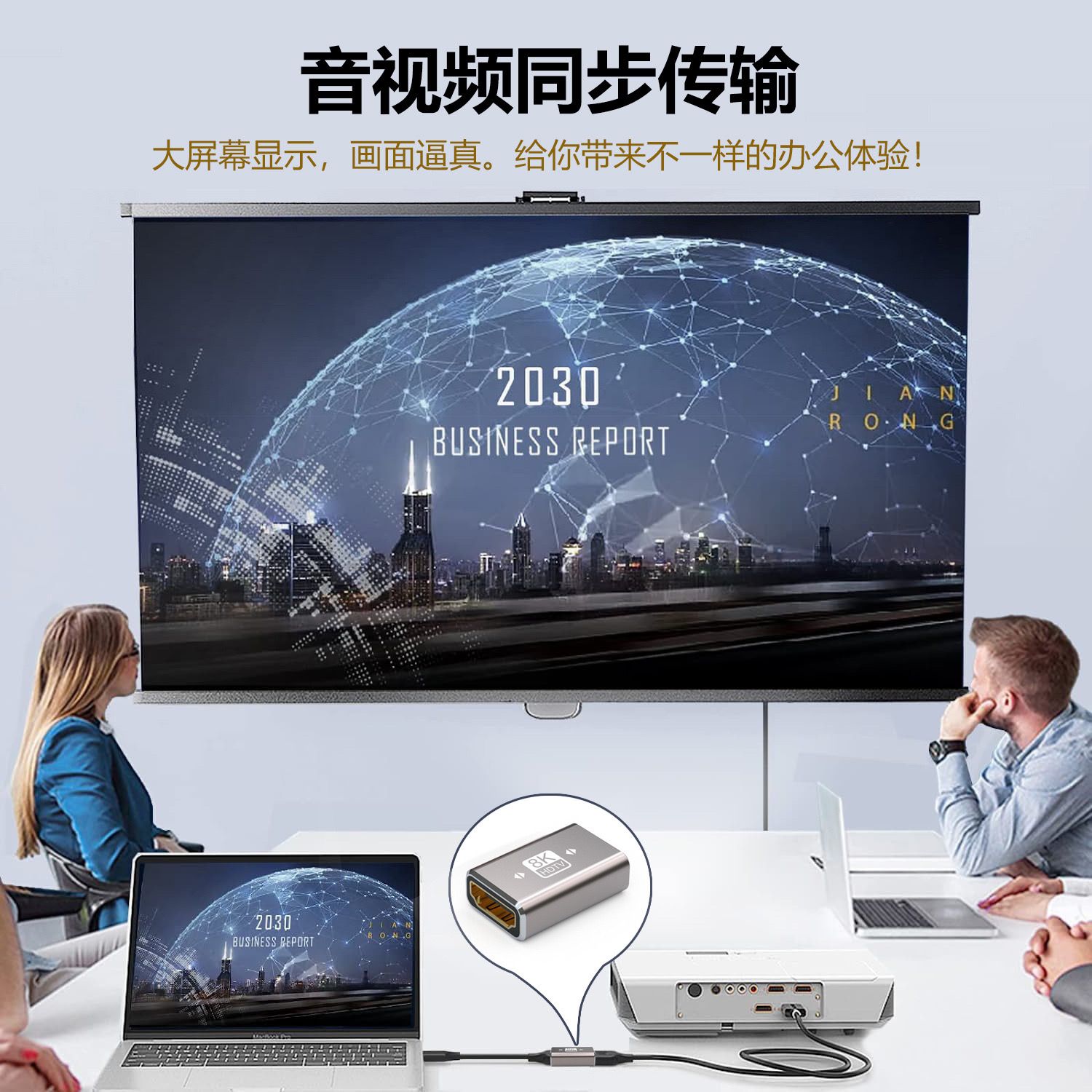 《宁静的世界》A World of Calm：1080P高清无水印纪录片，带你领略心灵之旅