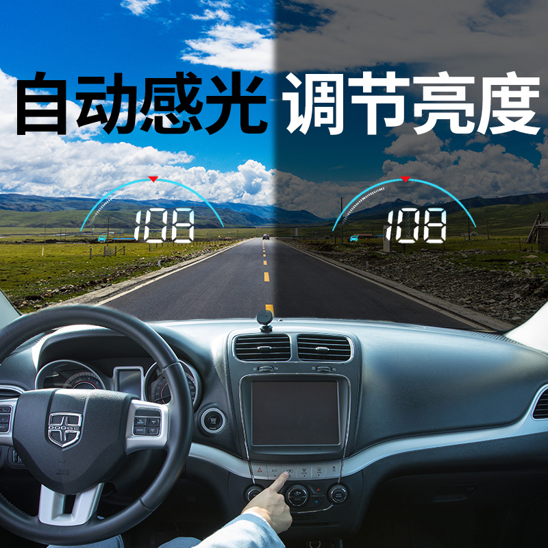 吹爆高德地图HUD投影！重影难题一招破解，再也不用眯眼找路啦！✨