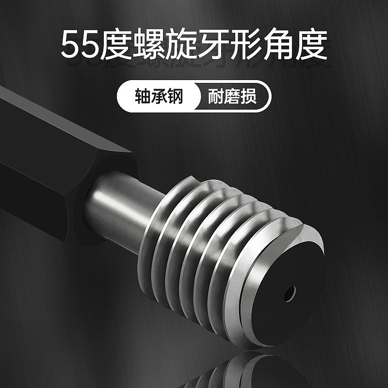 英制螺纹塞规BSW：专业级测量神器，让你轻松搞定螺纹检测难题！️