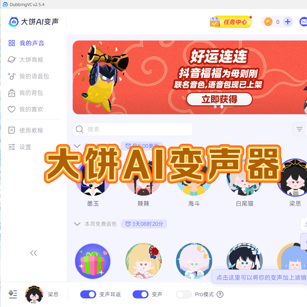 福特车主必看！新蒙迪欧、翼虎、福睿斯、锐界、金牛座变声器波箱油底壳封垫盖子全解析