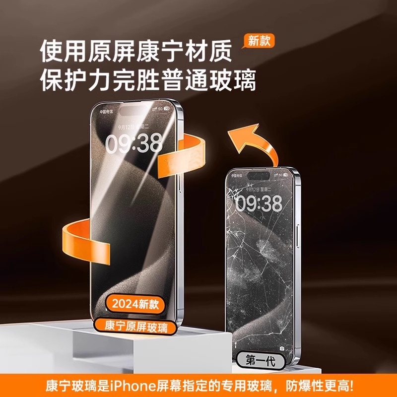 iPhone 15参数配置有哪些亮点？全面解析来了！
