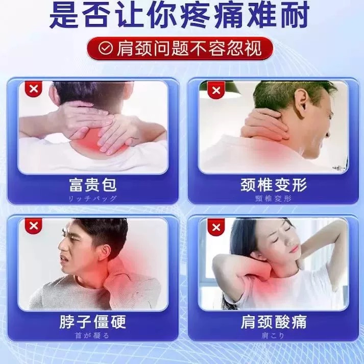 头晕目眩天旋地转？这可能是你身体发出的求救信号！