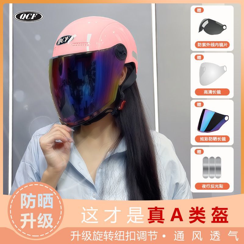 消化内镜专科护理：王青霞、宋文、颜春英编著，新华书店正版图书，化学工业出版社