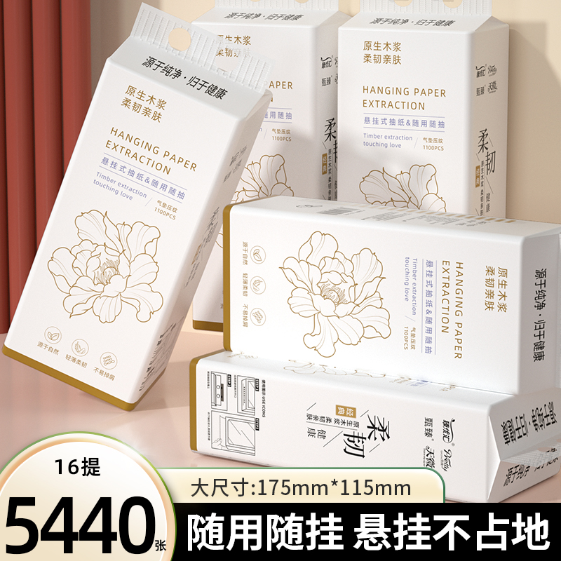 手淘微详情怎么操作？作用有哪些？新手必看！