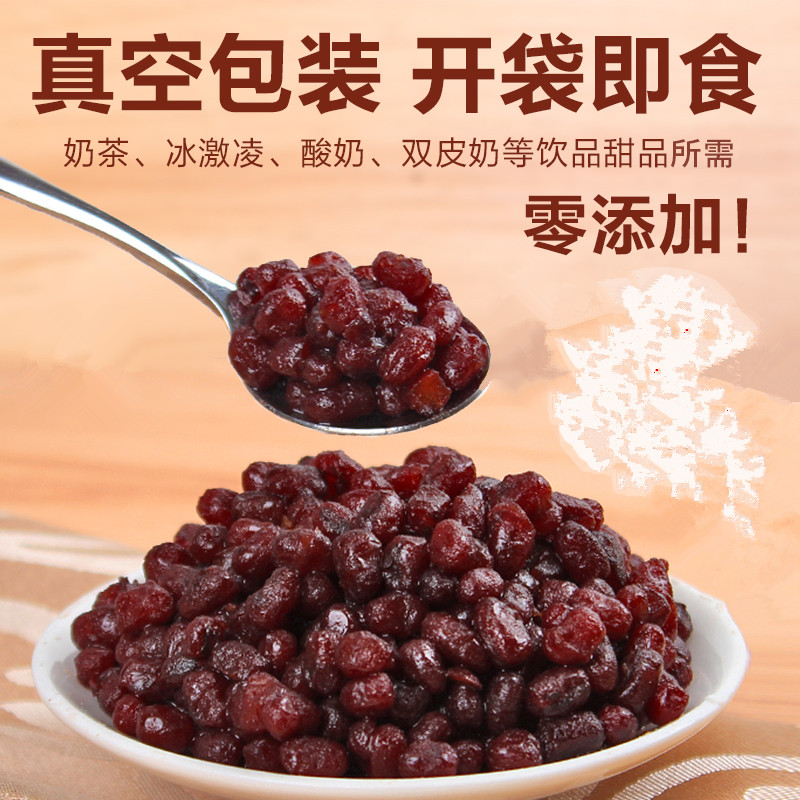 外面摆摊卖的红豆饼，绝绝子的美味你真的get到了吗？