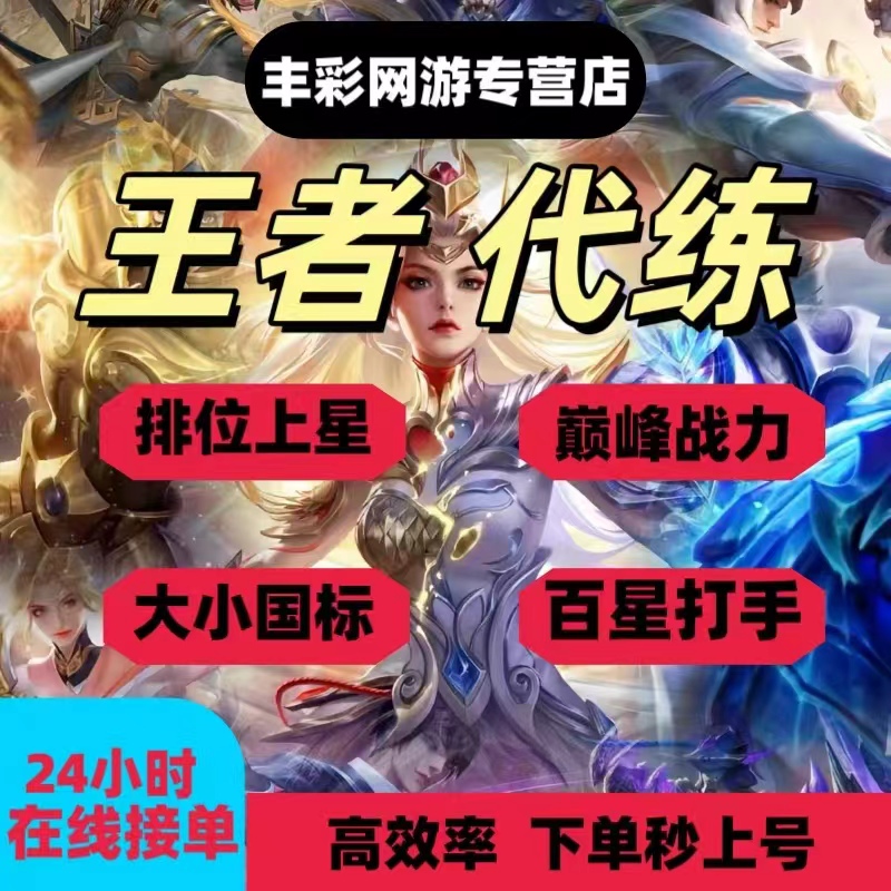 与辉同行vs东方甄选：知识型直播的巅峰对决，谁才是真王者？