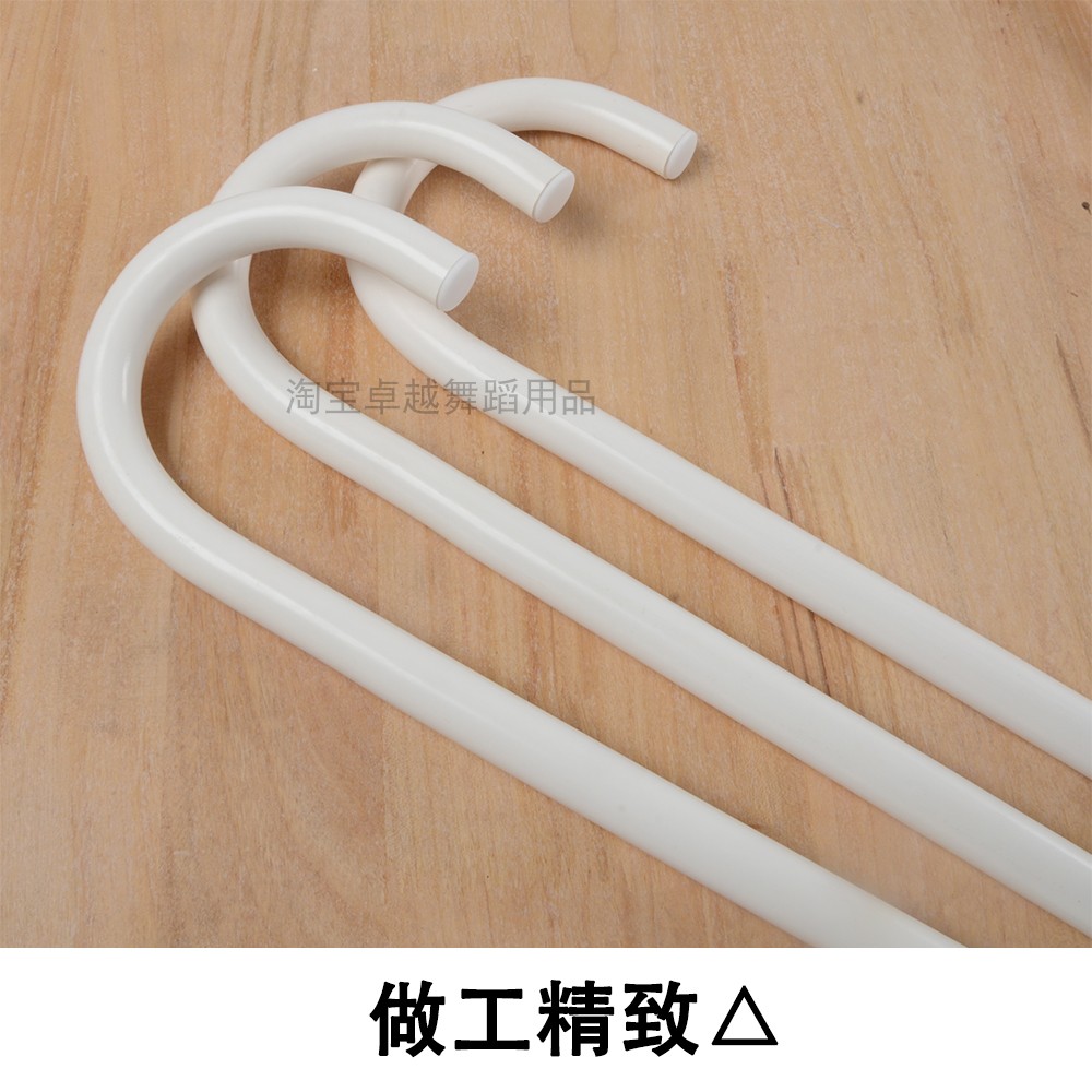 大乔拐杖棍：PVC加粗2cm舞台神器，让你的COSPLAY燃爆全场✨